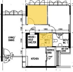 Clementi Avenue 1 (Clementi),  #447353881